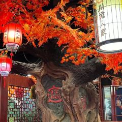 川渝人家重庆老火锅(永康店) User Photo