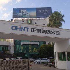 NEW JOYFUL HOTEL·CHINESE RSTAURANT User Photo