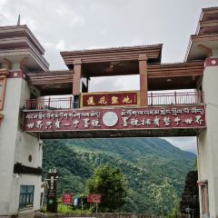 鸿发石锅城 User Photo