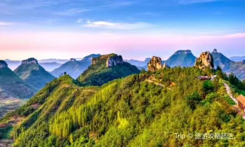 Mengshan National Forest Park