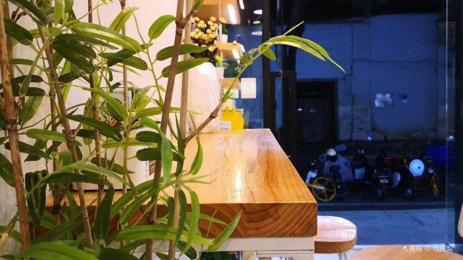 茶沸君·四时养身茶(三坊七巷店)