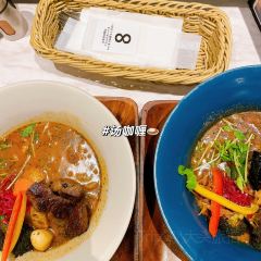 Soup Curry Treasure User Photo