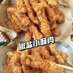 东篱山庄 User Photo