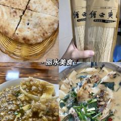 XU ZHONG LIANG CHUAN TONG DING SHENG GAO User Photo