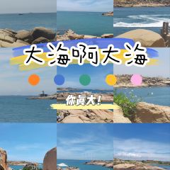 福来花生汤(南后街店) User Photo