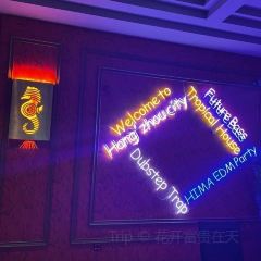 海馬Shisha&Live House張用戶圖片