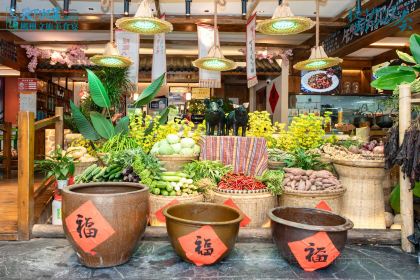 瑶家八碗菜(万华店)