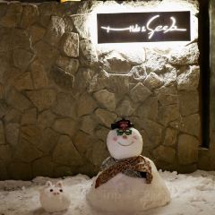 Hide&Seek User Photo