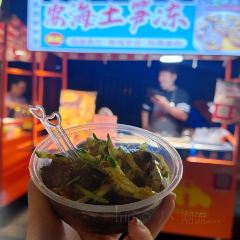 大学城师大美食街 User Photo