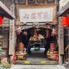 李家厨房·故乡店 User Photo