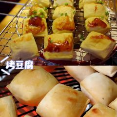 zi yang shao kao ảnh của người dùng