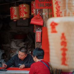 阿峰夜豆浆(后坛店) User Photo