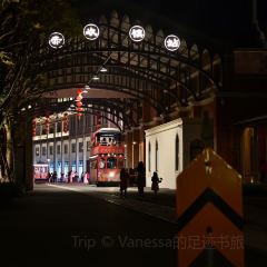 赤坎古镇圩地酒店·圩地德餐 User Photo