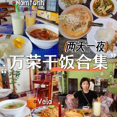 LaungXaiKham Restaurant User Photo