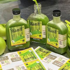 混果汁(中心书城店) User Photo