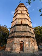 Shixiong Ancient Tower