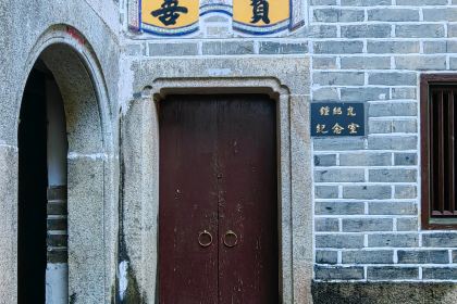 德先楼擂茶馆