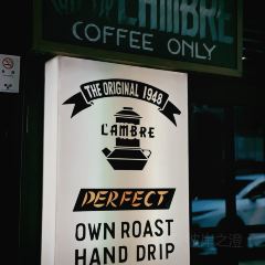 CAFE DE L’AMBRE User Photo