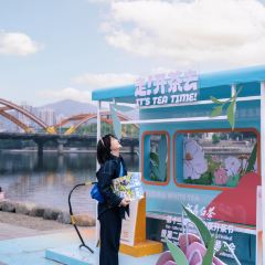 CHU CHI User Photo