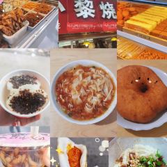 LAO CHENG SAN DAO GUAI DA DA MIAN User Photo