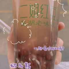 老奶奶牛肉面馆(双桐巷店) User Photo