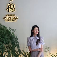 CHIHO JAPANESE CUISINE User Photo