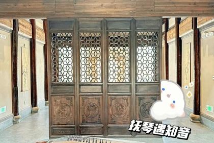 武功山璞园温泉度假村·会亼餐厅