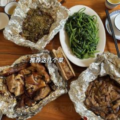 福山土窑养生饭庄(福山镇店) 여행 사진