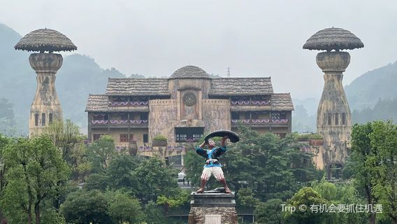 Ganhe Baikuyao Village