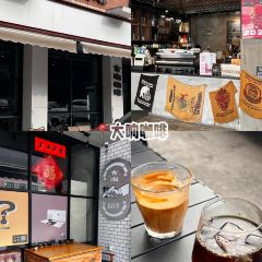 别馆 User Photo