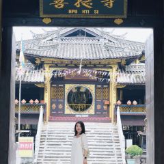 甘英泡鸡脚店 User Photo