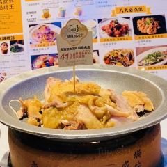 威威焗雞王·惠州菜（江北店）張用戶圖片