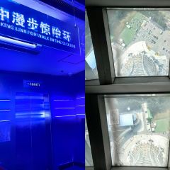 Longta 186m Yunshang Western Restaurant User Photo