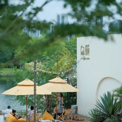 白麓半岛·泰餐厅(麓湖美食岛店) User Photo