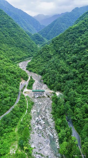 Laohegou Nature Reserve