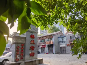 Loulan Old Street