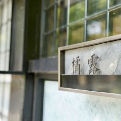 Chun Shan Restaurant 여행 사진