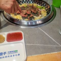 大茶盘子市集烤肉(万邦店) User Photo