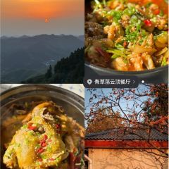 Moganshanxiantanshanzhuang User Photo