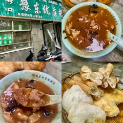穆彦华逍遥镇胡辣汤(岗坡路店) User Photo