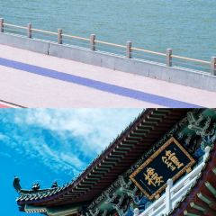YANG XI XIAN DA AO YU CUN User Photo