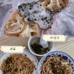 YAO HE SHAN LI CAI User Photo