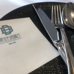 马克西姆俄罗斯餐厅(通亚街店) User Photo