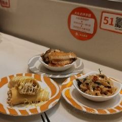 Xinyifanhuizhuan Sushi (mingmenguangchang) User Photo