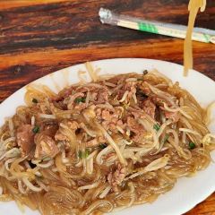 阿君豆花(青年路店) User Photo