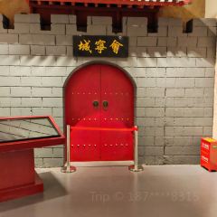 正和鱼庄 User Photo