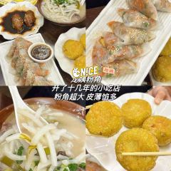 彭家私厨 User Photo