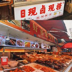 北市场牛肉丸(中山中路店) User Photo