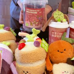 奈雪的茶(熙地港店) User Photo