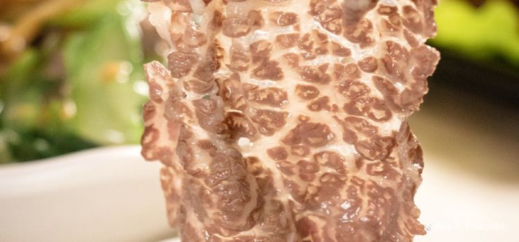 牛牛牛潮汕牛肉火锅(兴业路店)